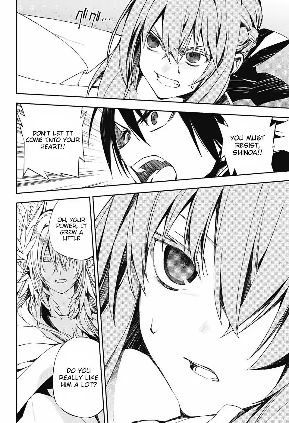 Owari no Seraph Chapter 74 23